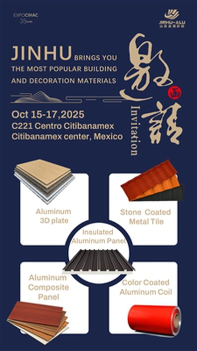 Cuireadh taispeántais Mheicsiceo